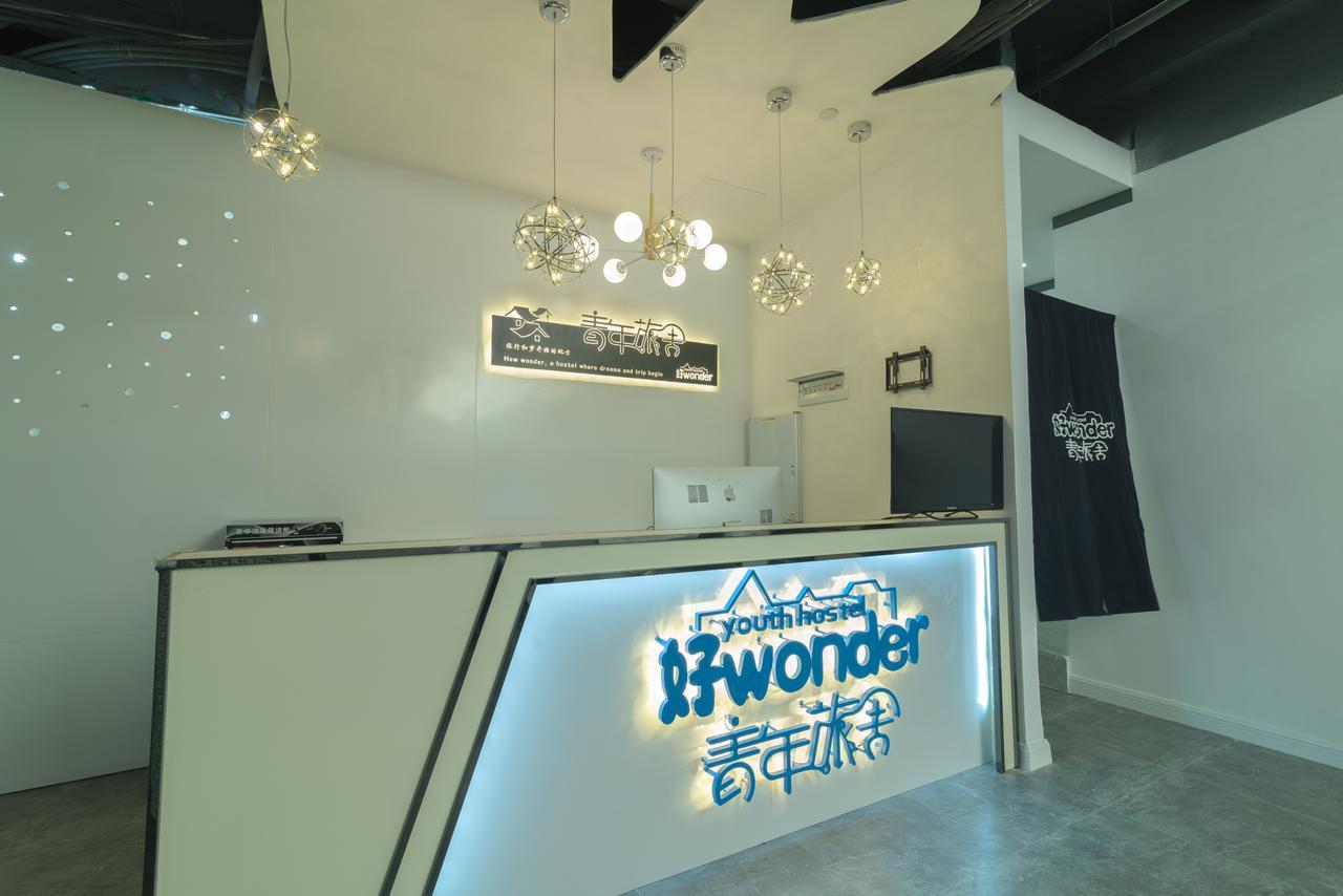 Wonder Youth Hostel Nanning Bagian luar foto