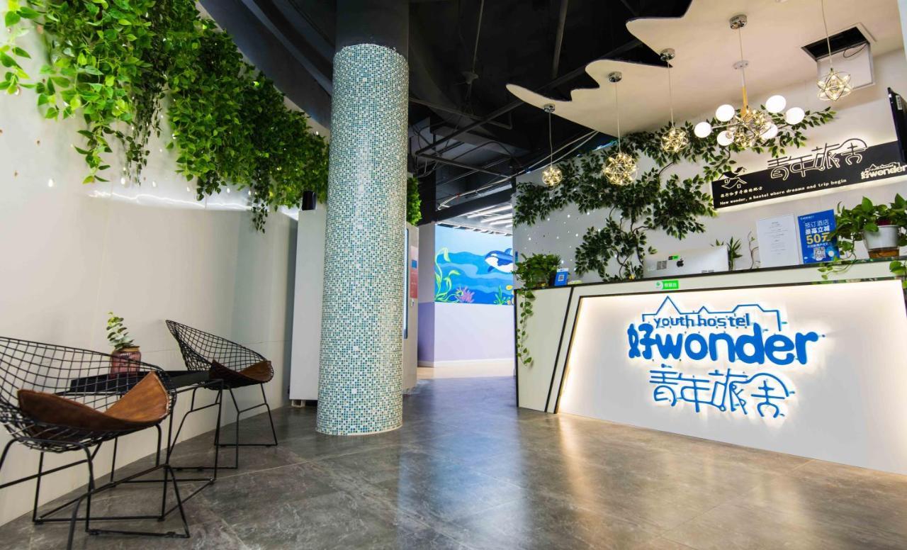 Wonder Youth Hostel Nanning Bagian luar foto